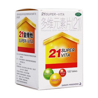 多維元素片(21)(21金維他)
