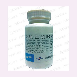 鹽酸左旋咪唑片(南藥)