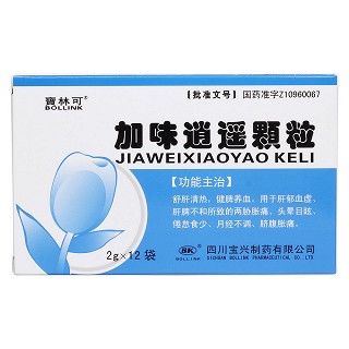 加味逍遙顆粒價格