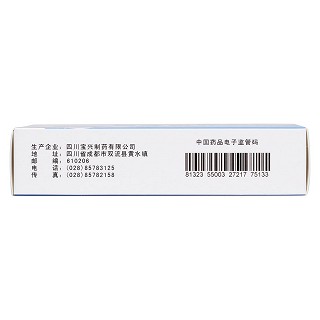 加味逍遙顆粒(2g*12袋)