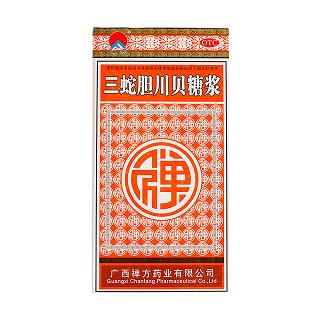 三蛇膽川貝糖漿(禪方)