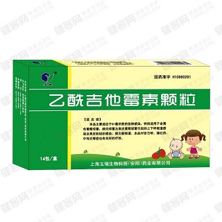 乙酰吉他霉素顆粒(玉威)