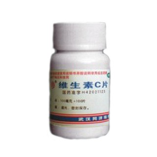 維生素c片(同濟(jì))
