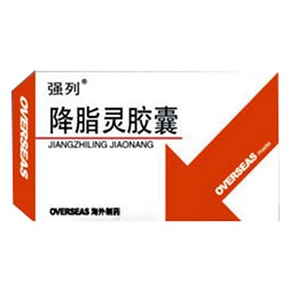 降脂靈膠囊(強烈) 降脂靈膠囊(強烈)