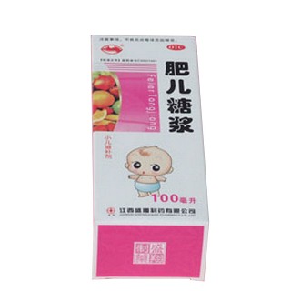 肥兒糖漿(盛翔)