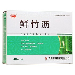 鮮竹瀝(橫峰)