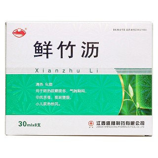 鮮竹瀝價(jià)格 鮮竹瀝價(jià)格
