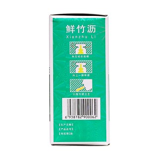 鮮竹瀝(30ml*8支) 鮮竹瀝(30ml*8支)