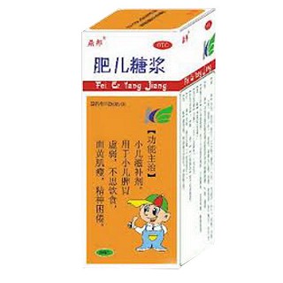 肥兒糖漿(鼎邦)