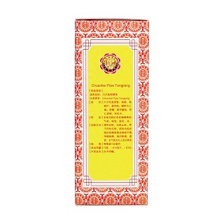 川貝枇杷糖漿(盛翔) 川貝枇杷糖漿(盛翔)