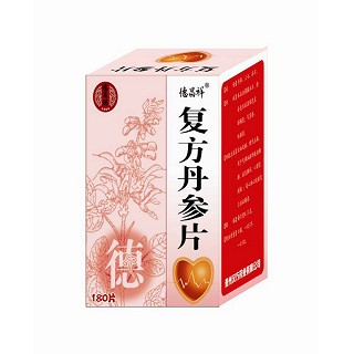 復(fù)方丹參片(漢方)