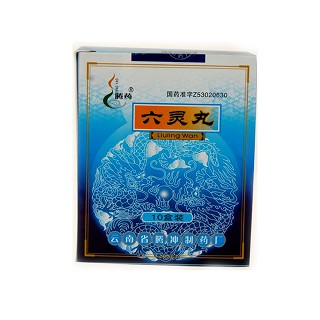 六靈丸(騰藥) 六靈丸(騰藥)