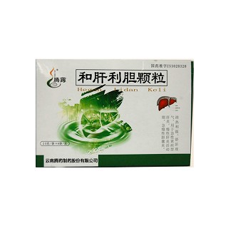 和肝利膽顆粒(騰藥)