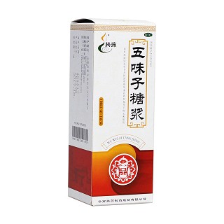 五味子糖漿(騰藥)