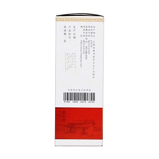 五味子糖漿(100ml) 五味子糖漿(100ml)