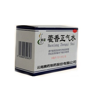 藿香正氣水(騰藥)