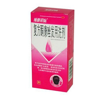 復方酮康唑發(fā)用洗劑 復方酮康唑發(fā)用洗劑