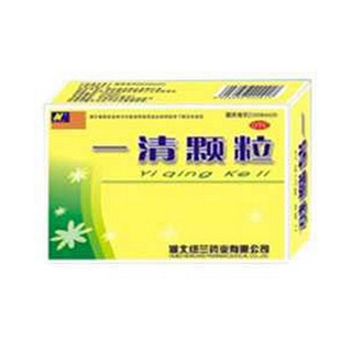 一清顆粒(紐蘭)