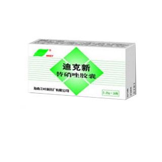 迪克新(替硝唑膠囊)