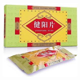 健陽(yáng)片(8s*2板)