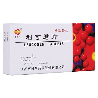 利可君片(吉貝爾)