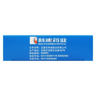 前列解毒膠囊(0.4g*12s*2板) 前列解毒膠囊(0.4g*12s*2板)