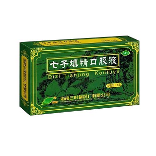 七子填精口服液 七子填精口服液