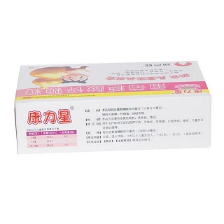 康力星(葡萄糖酸鋅顆粒)