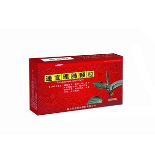 通宣理肺顆粒(寶光) 通宣理肺顆粒(寶光)