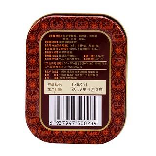 潘高壽川貝枇杷糖(33g) 潘高壽川貝枇杷糖(33g)