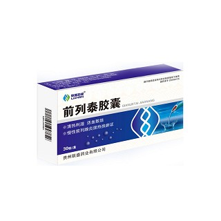 前列泰膠囊(聯(lián)盛藥業(yè)) 前列泰膠囊(聯(lián)盛藥業(yè))