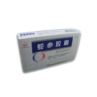 蛇參膠囊(恒生堂)