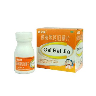 蓋貝佳(磷酸氫鈣咀嚼片)