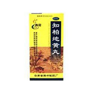 知柏地黃丸(騰藥)