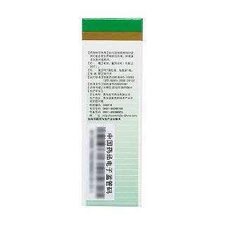 金喉健噴霧劑價(jià)格
