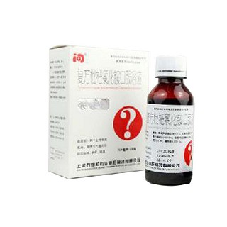 復(fù)方枇杷氯化銨口服溶液(壽如松藥業(yè)泌陽)