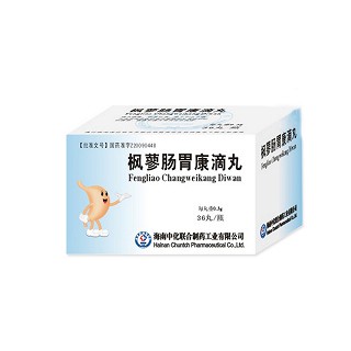 楓蓼腸胃康滴丸(中化)