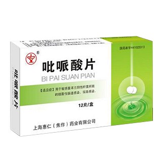 吡哌酸片(惠仁)