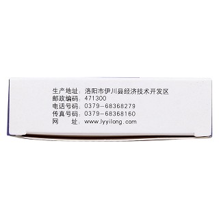 香菇菌多糖片功效作用廠家