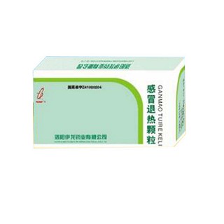 感冒退熱顆粒(伊龍)