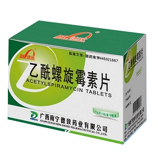 乙酰螺旋霉素片(廣西南致)