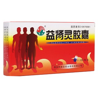 益腎靈膠囊(菊彥)