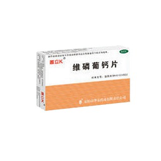 維磷葡鈣片(華安)