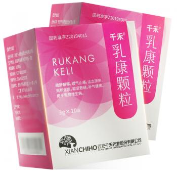 乳康顆粒 (千禾)