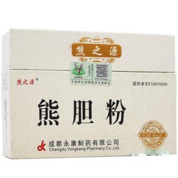 熊膽粉(熊之源)