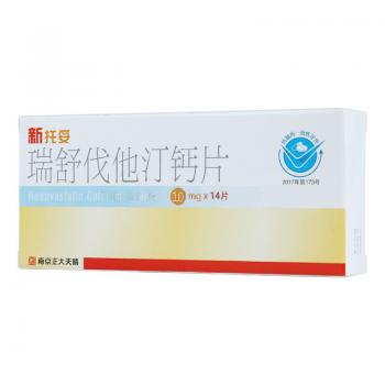 瑞舒伐他汀鈣片(新托妥) 瑞舒伐他汀鈣片(新托妥)