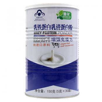 善爾 乳鐵蛋白乳清蛋白粉(善爾)