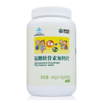 氨糖軟骨素加鈣片(康恩貝)