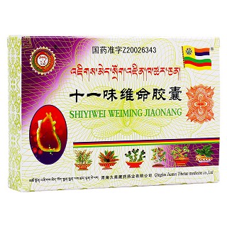 十一味維命膠囊(久美) 十一味維命膠囊(久美)