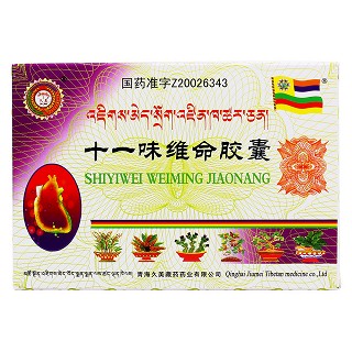 十一味維命膠囊價(jià)格 十一味維命膠囊價(jià)格